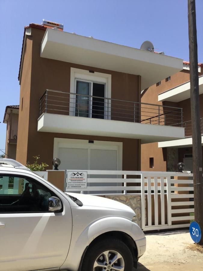 Casa vacanze Natalia House *
